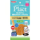 ペティオ Petio プラクト 猫用デンタルガム かつお味 9本入