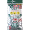 ネクスタ 水切りゴミ袋兼用抗菌タイプ