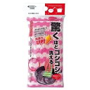 マメイタ(Mameita) 極めハードネット ピンク(3)