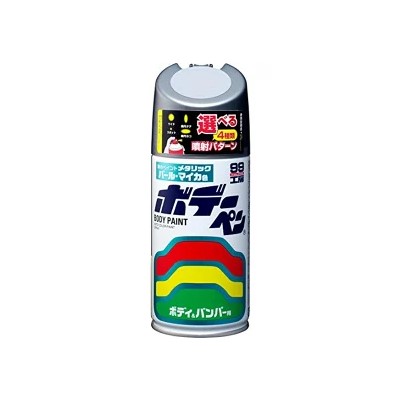 Rakuten - ソフト99　ボデーペンD－911ブライトシルバーM