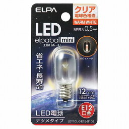 朝日電器 LEDナツメ球 E12 クリア 電球色 LDT1CL-G-E12-G106