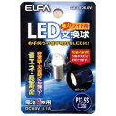 d Gp(Elpa) LED GA-LED6.0V