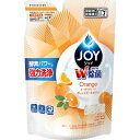 食器洗浄機用 オレンジピール成分入 つめかえ用 490g(3)