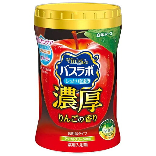 【医薬部外品】 白元アース HERS バスラボ ボトル濃厚リンゴの香り 600g 【医薬部外品】 白元アース HERS バスラボ ボトル濃厚リンゴの香り 600g