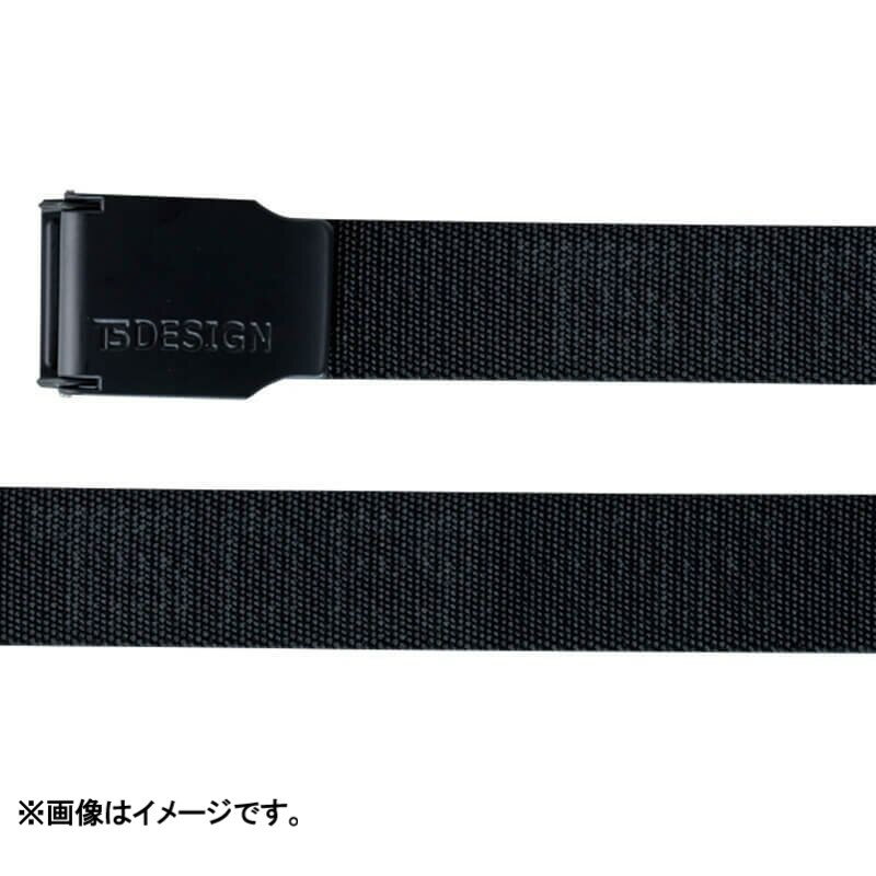 作業服 作業着 仕事着 ベルト ストレッチ アウトドア活動用 藤和 TS DESIGN 84918 ストレッチベルト ブラック