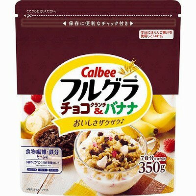 フルグラチョコクランチ&バナナ350G