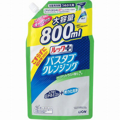 ルックプラス バスタブクレンジング つめかえ用 大サイズ クリアシトラスの香り 800ml