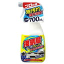 換気扇レンジクリーナー ストロングショット 700ml