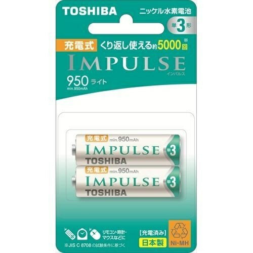 (TOSHIBA) jbPfdr [dIMPULSE 2{ TNH-3LE2P