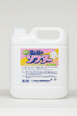 スーパー ソフター 4L
