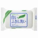 ミヨシ石鹸 白いふきん洗い 135g(3)