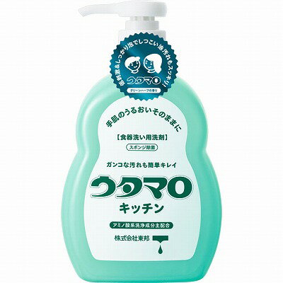 ウタマロ キッチン 300ml ウタマロ キッチン 300ml