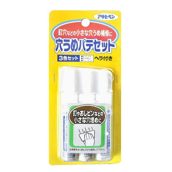 Rakuten - アサヒペン 穴うめパテセット 736 10g×3