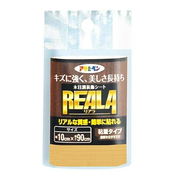 墙面材料 - アサヒペン 木目調装飾シート REALA(リアラ) RL-2