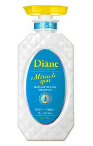 ダイアンパーフェクトビューティー ミラクルユー シャンプー / 本体 / 450ml / シャイニーフローラル