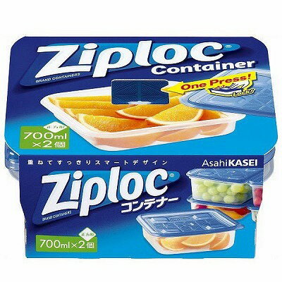 ■フレンチトーストの卵液を浸す際の容器や、サンドイッチを作る際のガイドとしても活躍。食パンの調理に便利です。 ■軽くて丈夫なプラスチック製保存容器です。 ■底面とフタの凹凸で重ねた時にずれにくくなっています。 ■同じサイズはもちろん、異なるサイズ同士でも積み重ねて保存できます。冷蔵庫・冷凍庫のスペースを有効活用できる。 ■フタの中央部分をおすとパチンと閉まって、しっかり密閉します。 ■中身が一目でわかる半透明の容器です。 ■容器の側面に目盛りが付いて、内容量が確認できます。 ■本体、フタとも耐熱温度は140度、耐冷温度は-20度で、食品の冷凍保存からフタごと電子レンジ加熱までできます。 ■容量：700ml×2個 ＊リニューアルに伴い、パッケージ・内容等予告なく変更する場合がございます。予めご了承ください。※商品は自社店舗販売と在庫を共有しているため、在庫更新のタイミングにより、在庫切れの場合やむをえずキャンセルさせていただく可能性があります。■フレンチトーストの卵液を浸す際の容器や、サンドイッチを作る際のガイドとしても活躍。食パンの調理に便利です。 ■軽くて丈夫なプラスチック製保存容器です。 ■底面とフタの凹凸で重ねた時にずれにくくなっています。 ■同じサイズはもちろん、異なるサイズ同士でも積み重ねて保存できます。冷蔵庫・冷凍庫のスペースを有効活用できる。 ■フタの中央部分をおすとパチンと閉まって、しっかり密閉します。 ■中身が一目でわかる半透明の容器です。 ■容器の側面に目盛りが付いて、内容量が確認できます。 ■本体、フタとも耐熱温度は140度、耐冷温度は-20度で、食品の冷凍保存からフタごと電子レンジ加熱までできます。 ■容量：700ml×2個 ＊リニューアルに伴い、パッケージ・内容等予告なく変更する場合がございます。予めご了承ください。