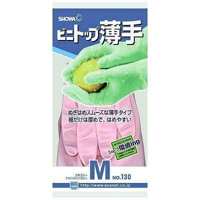 ショーワグローブ No130ビニトップ薄手 ピンク M