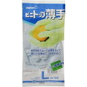 ショーワグローブ No130ビニトップ薄手 ホワイト L