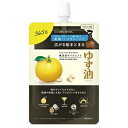 ウテナ ゆず油無添加 オイルミスト つめかえ 160ml