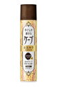 花王 ケープ 手ぐしが通せるケープ ふんわりスタイル用 微香性 140g