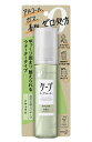 花王 ケープ キープウォーター ナチュラル 100ml