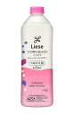 花王 リーゼ しっとりジューシーシャワー つめかえ用 340ml