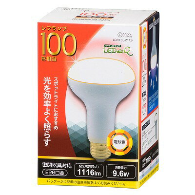 オーム電機 LED電球 レフランプ形 E26 100形相当 電球色 LDR10L-W A9 1