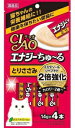 いなば CIAO エナジーちゅ~る とりささみ 14g×4本