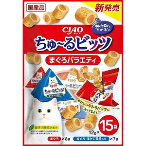 いなば　CIAO　ちゅ〜るビッツ　まぐろバラエティ　12g×15袋