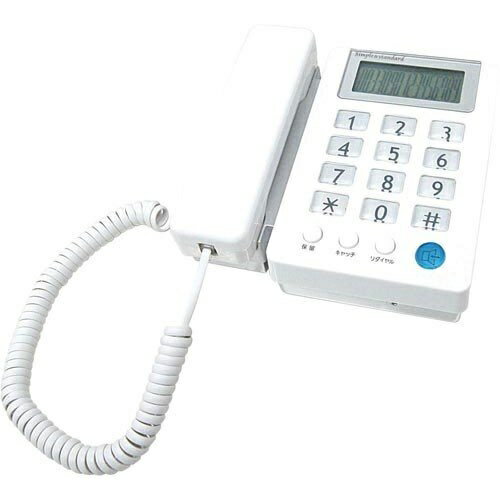 カシムラ 電話機 SS-08 カシムラ 電話機 SS-08