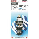 シャワー切替弁・止水弁カートリッジユニット PZKF58A