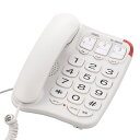 オーム電機 OHM シンプルシニアホン ホワイト TEL-2991SO-W
