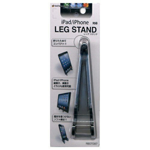 ラスタバナナ LEG STAND BK RBOT097