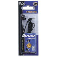 【　商品説明　】 ●ラジオ用イヤホン。 ●イヤホンでラジオを聴く。 ●2.5φL型超ミニプラグ。 【　仕　様　】 ■パッケージサイズ：H145×w55×?15 ■質量：20g ■ケーブル長：1m※商品は自社店舗販売と在庫を共有しているため、在庫更新のタイミングにより、在庫切れの場合やむをえずキャンセルさせていただく可能性があります。【　商品説明　】 ●ラジオ用イヤホン。 ●イヤホンでラジオを聴く。 ●2.5φL型超ミニプラグ。 【　仕　様　】 ■パッケージサイズ：H145×w55×?15 ■質量：20g ■ケーブル長：1m