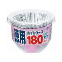東洋アルミ 徳用 ホイルケース 丸型 小 180枚