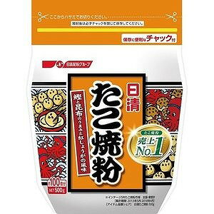 送料無料 日清　お好み焼粉　500g×6袋