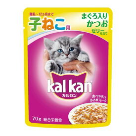 マースジャパン カルカン パウチ 子ねこ用 まぐろ入りかつおゼリー仕立て 70g