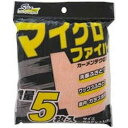 ワコ-(株)カーメンテクロス5P オレンジ CC29 MF