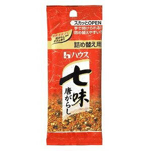 ハウス食品　七味唐がらし　袋入り　詰め替え用　12g