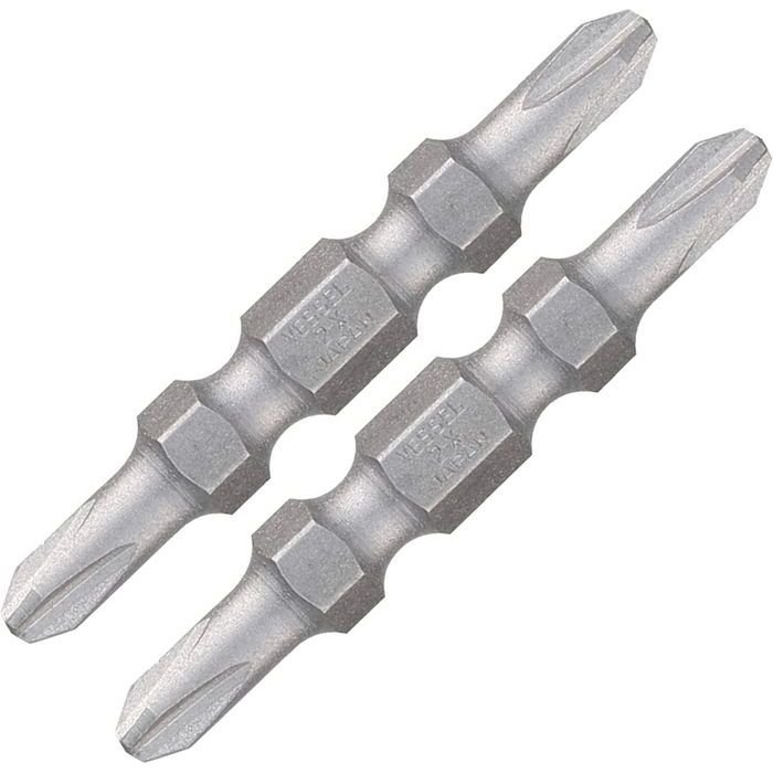 ベッセル(VESSEL) 40V対応 見やすい両頭ビット +2×45 2本組 DS142045