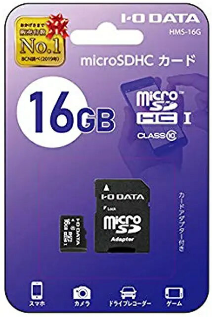 I-O DATA(ACEI[Ef[^) Class10Ή microSD[J[h SDHC 16GB HMS-16G