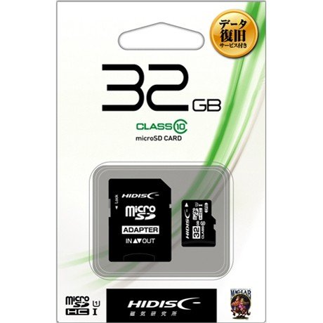 MAG-LAB HIDISC microSDHCJ[h 32GB CLASS10 UHS-I HDMCSDH32GCL10DS