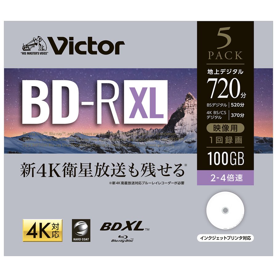 Victor(ӥ) 4®бBD-R XL 5ѥå100GB VBR520YP5J2