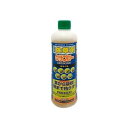丸善薬品産業 クサブロー500ml