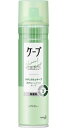 花王 ケープ ナチュラル&キープ 無香料 180g