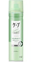 花王　ケープ　ナチュラル＆キープ　無香料　180g