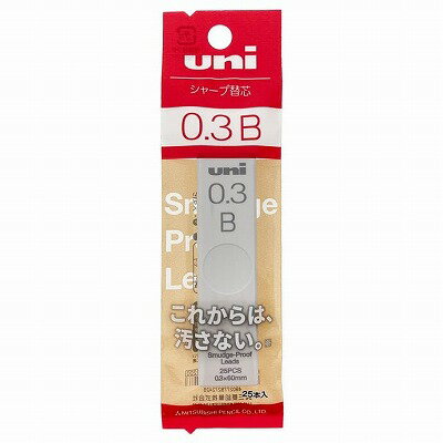 SP替芯　uni　0．3　BULS03251PB