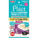 Plactはペットの健康を考えて乳酸菌をプラスしたブランドです。そのままでも、フードのトッピングとしても与えやすいなめらかペーストタイプ。 国産鶏肉を100％使用 濃厚な味わいのマグロ味。着色料・酸化防止剤・香料無添加 原材料：肉類（鶏・鶏レバー・鶏ササミ）、鶏脂、まぐろエキス、小麦粉、殺菌乳酸菌（プラズマ乳酸菌）、酵母、オリゴ糖、増粘多糖類、ミネラル類（カルシウム・リン・亜鉛・鉄・銅・マンガン・ヨウ素・コバルト・ケイ素・塩素）、ビタミン類（A・B1・B2・B6・B12・C・D・E・ナイアシン・パントテン酸・コリン）、タウリン、メチオニン※商品は自社店舗販売と在庫を共有しているため、在庫更新のタイミングにより、在庫切れの場合やむをえずキャンセルさせていただく可能性があります。Plactはペットの健康を考えて乳酸菌をプラスしたブランドです。そのままでも、フードのトッピングとしても与えやすいなめらかペーストタイプ。 国産鶏肉を100％使用 濃厚な味わいのマグロ味。着色料・酸化防止剤・香料無添加 原材料：肉類（鶏・鶏レバー・鶏ササミ）、鶏脂、まぐろエキス、小麦粉、殺菌乳酸菌（プラズマ乳酸菌）、酵母、オリゴ糖、増粘多糖類、ミネラル類（カルシウム・リン・亜鉛・鉄・銅・マンガン・ヨウ素・コバルト・ケイ素・塩素）、ビタミン類（A・B1・B2・B6・B12・C・D・E・ナイアシン・パントテン酸・コリン）、タウリン、メチオニン