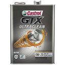 カストロール GTX ULTRACLEAN 0W-20 4L