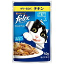 ネスレ　フィリックスパウチ　成猫チキン　50g